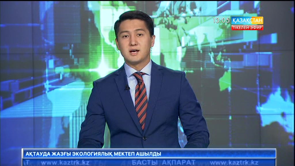 Қазақтың оюына деген сұраныс жоғары