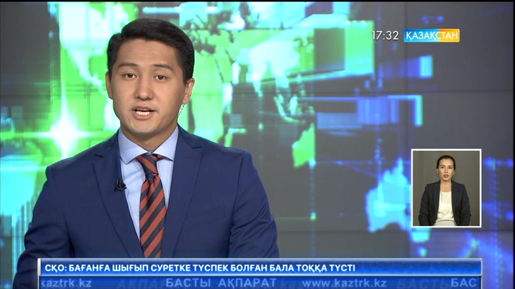 «ЭКСПО» халықаралық көрмесі алаңында Гвинея Республикасының ұлттық күні өтті