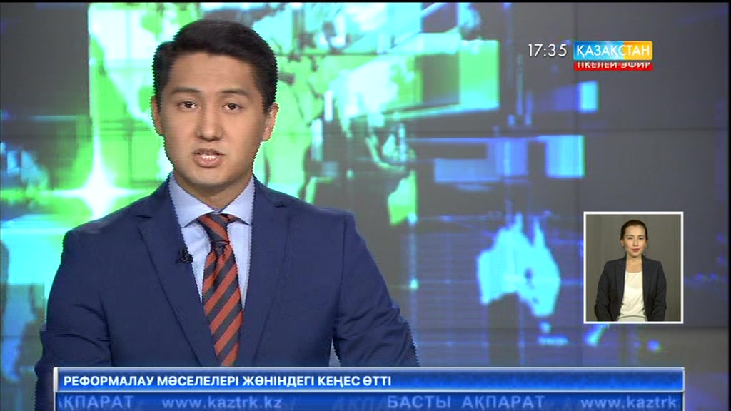 Қытайда жер сілкінісінен 19 адам қаза тапты
