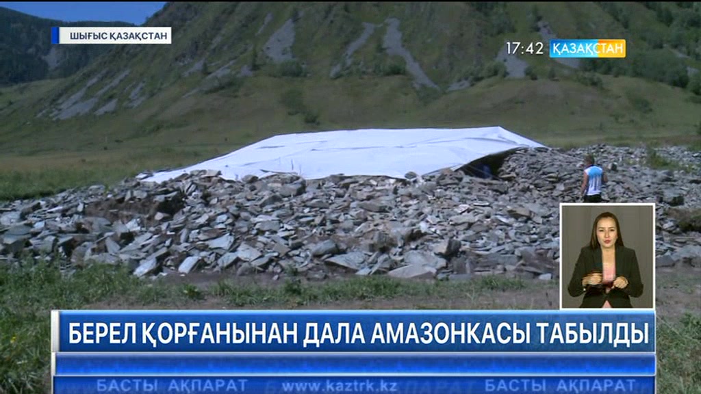 Берел қорғандарында дала амазонкасының жерленгені анықталды
