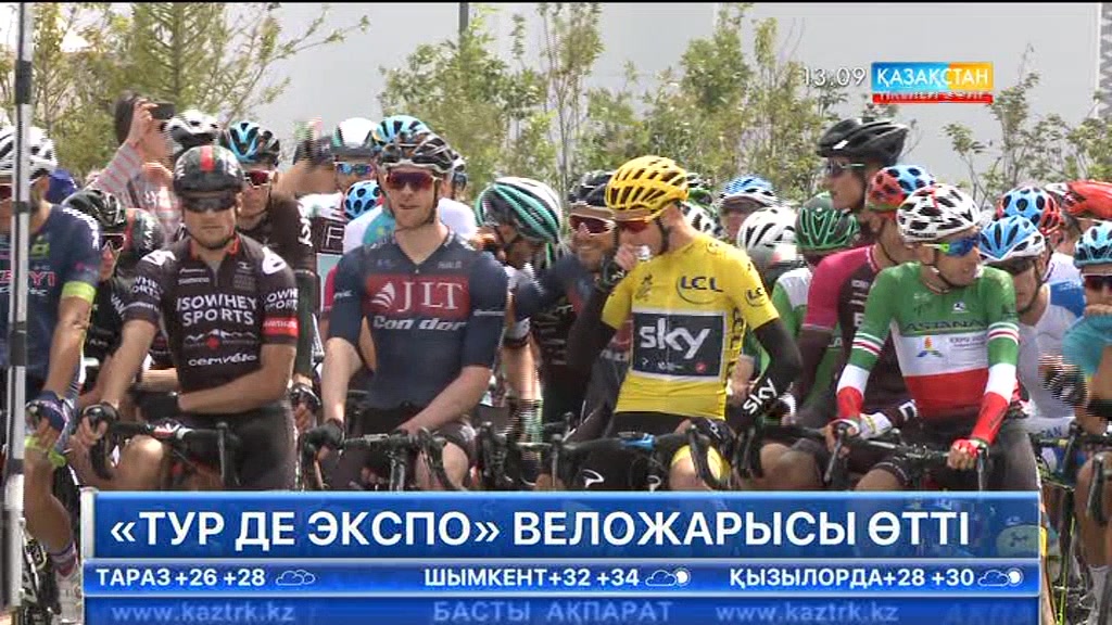 «Тур Де ЭКСПО» веложарысының бас жүлдесін әлемнің бес дүркін чемпионы Эд Кленси иеленді