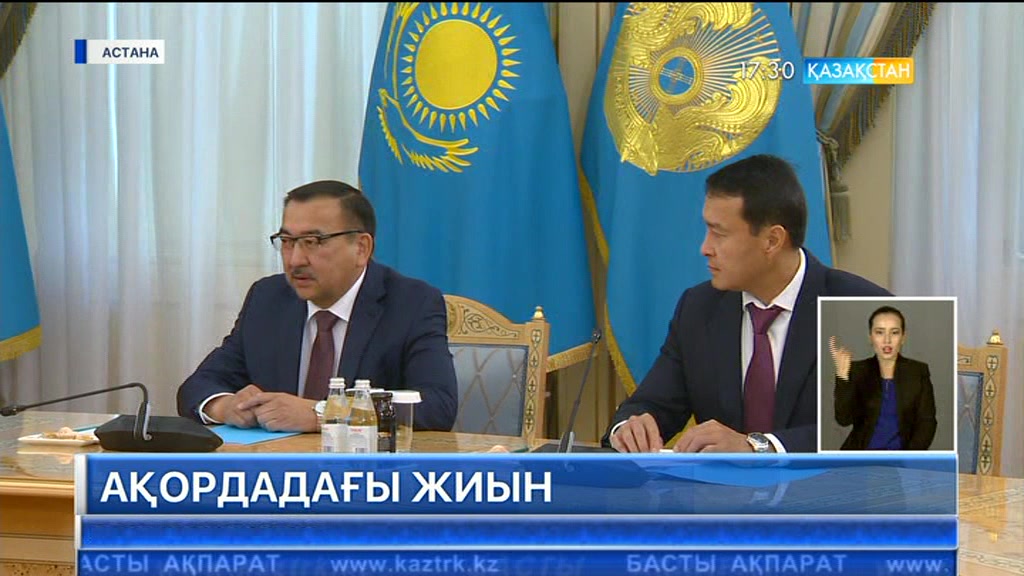 Нұрсұлтан Назарбаев Еуразиялық үкіметаралық Кеңес мүшелерімен кездесті