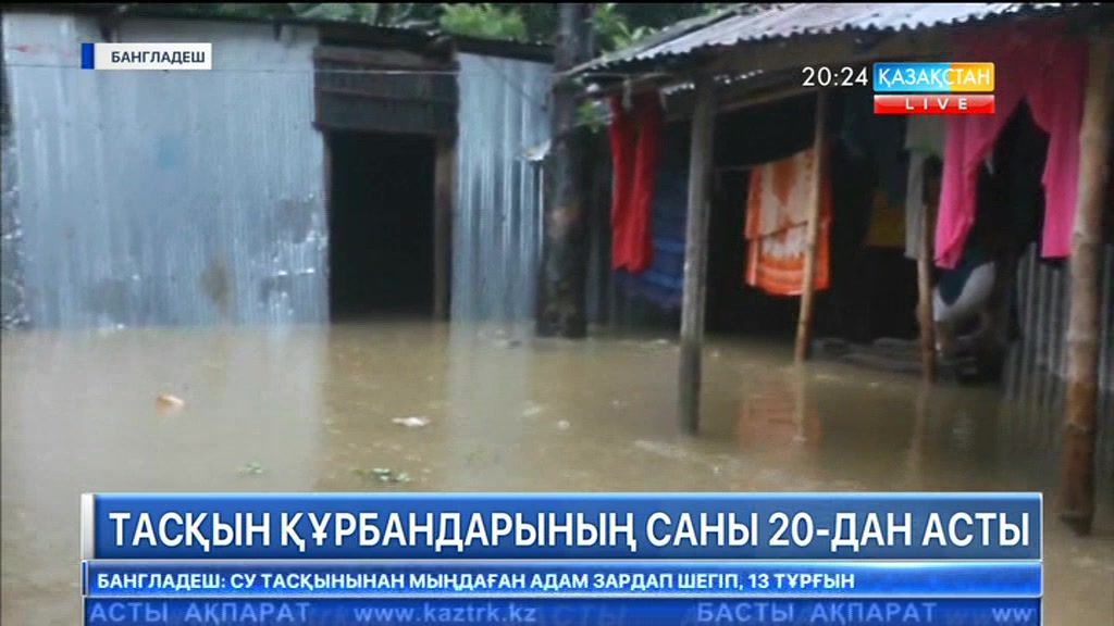 Бангладештің солтүстігінде тасқыннан 27 адам қаза тапты