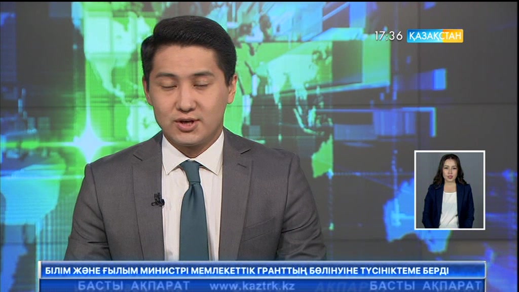 Солтүстік Корея Гуамға соққы берудің жоспарын жасады