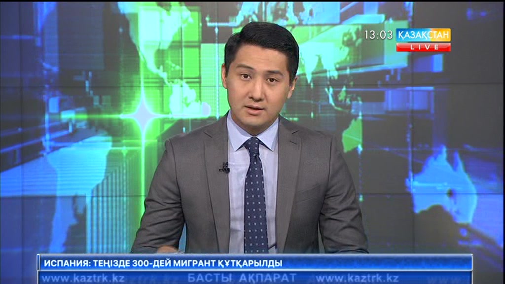 «ЭКСПО» көрмесінде Фиджи аралдарының ұлттық күні өтті
