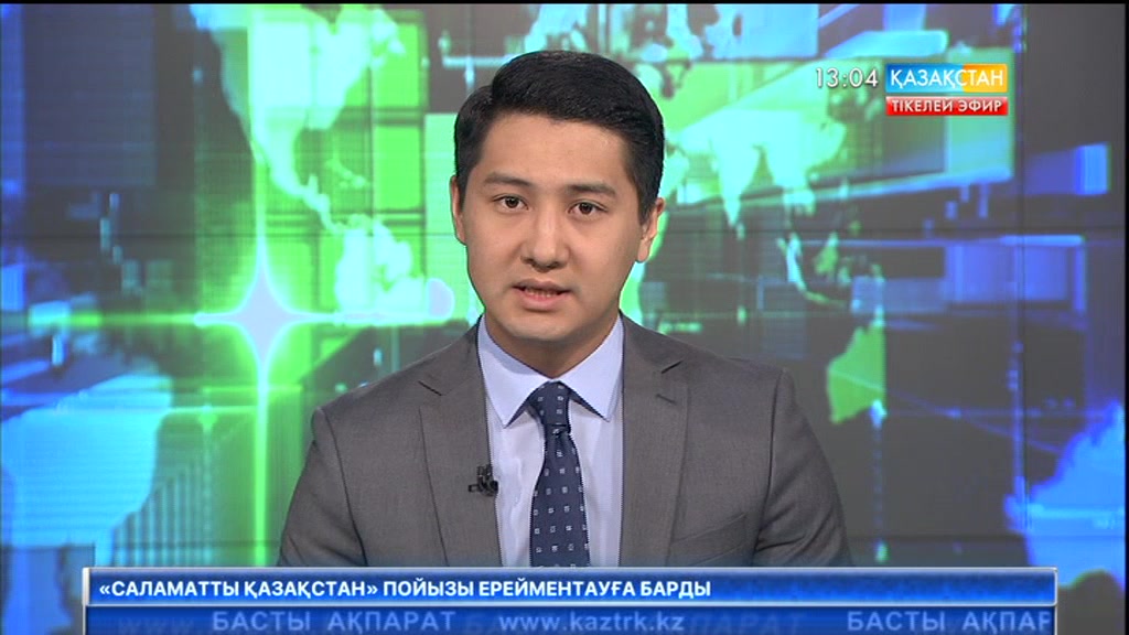 Астанадағы Қарулы күштер мұражайында «Берел құпиясы» атты көрме ашылды