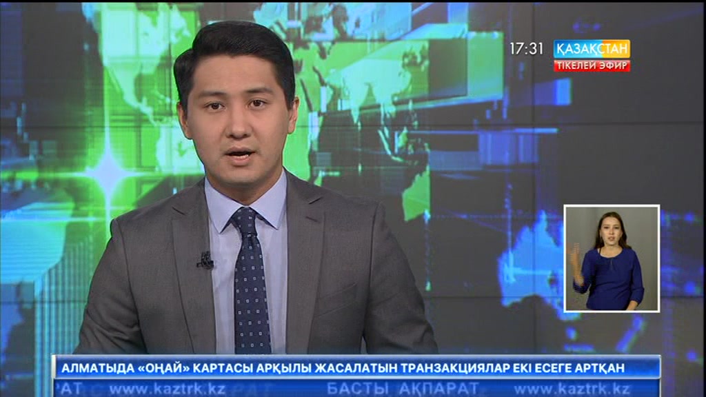 АҚШ-та Трампқа қарсы ауқымды шерулер өтті