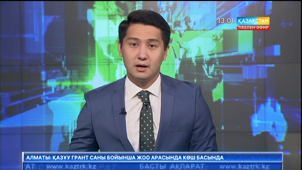ЭКСПО-2017: Ауғанстанның ұлттық күні өтті