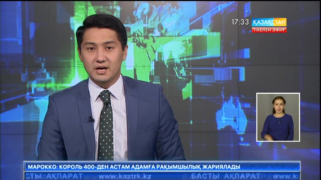 Елімізде жаңа онлайн сауда алаңы іске қосылды