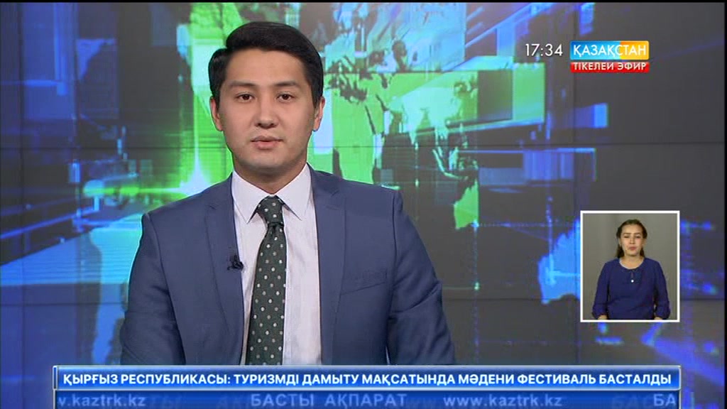 Америкалық эсминец мұнай танкерімен соқтығысты