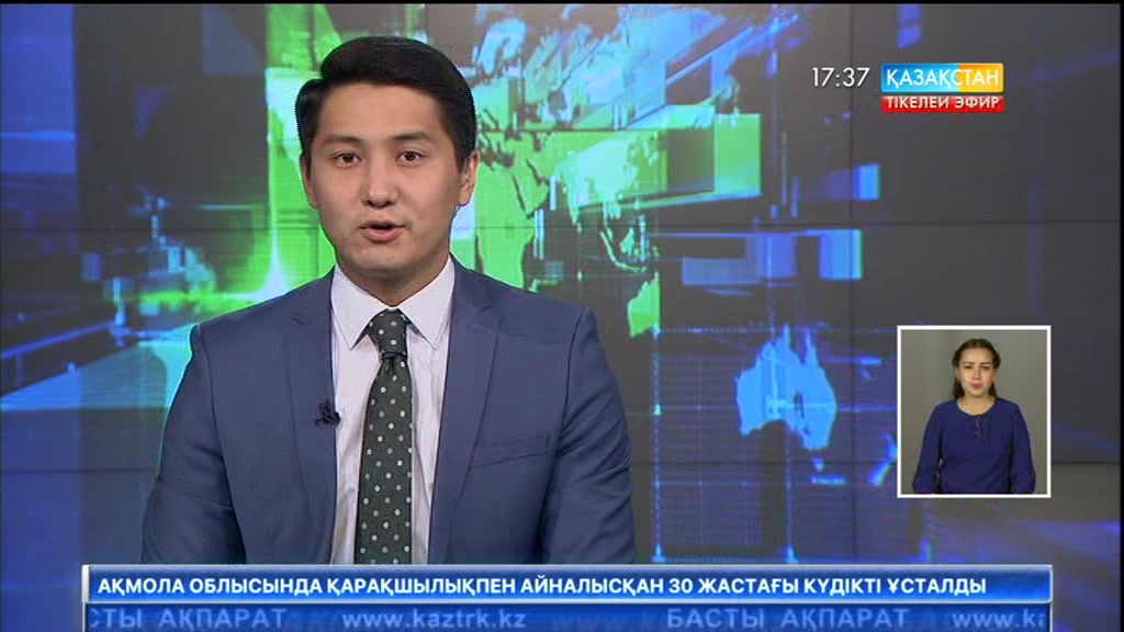 ЭКСПО-2017: Мажарстан ұлттық күні тойланды