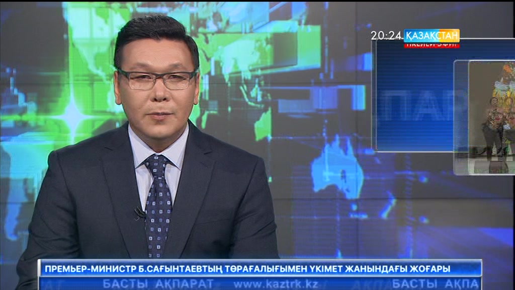 Сенегал Республикасы дамуының басты бағыттарының бірі – энергетикалық тәуелсіз ел болу