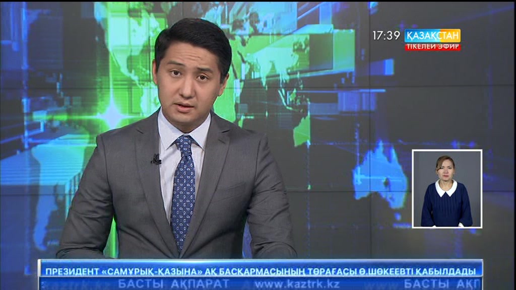 Оралда баланы соққан вице-консул жауапқа тартылмайды