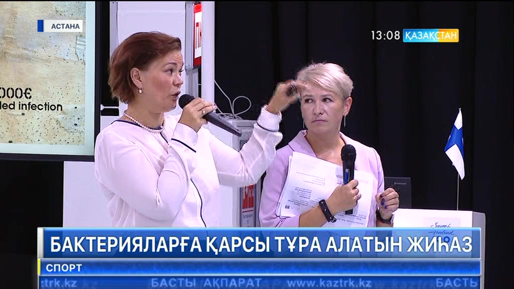 Финляндия павильонында бактерияларға қарсы жиһазды дайындау тәсілі таныстырылды