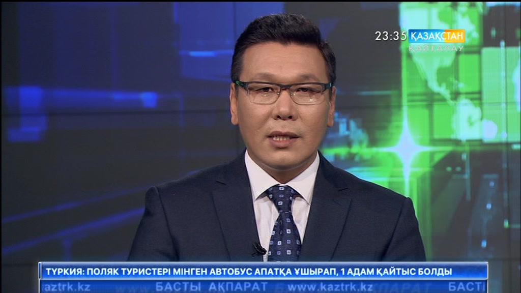 ЕАЭО-да Қазақстан көшбасшы