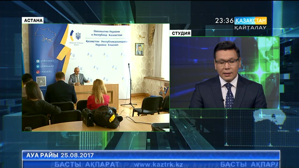 Бүгін – Украинаның тәуелсіздік алған күні