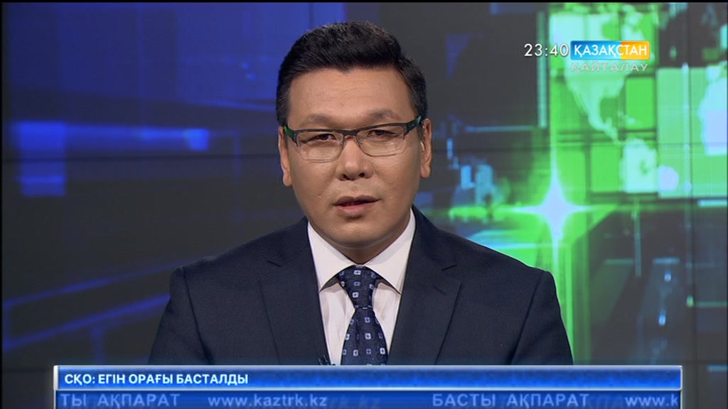 Массачусетс тұрғыны лотореядан 758 млн доллар ұтты