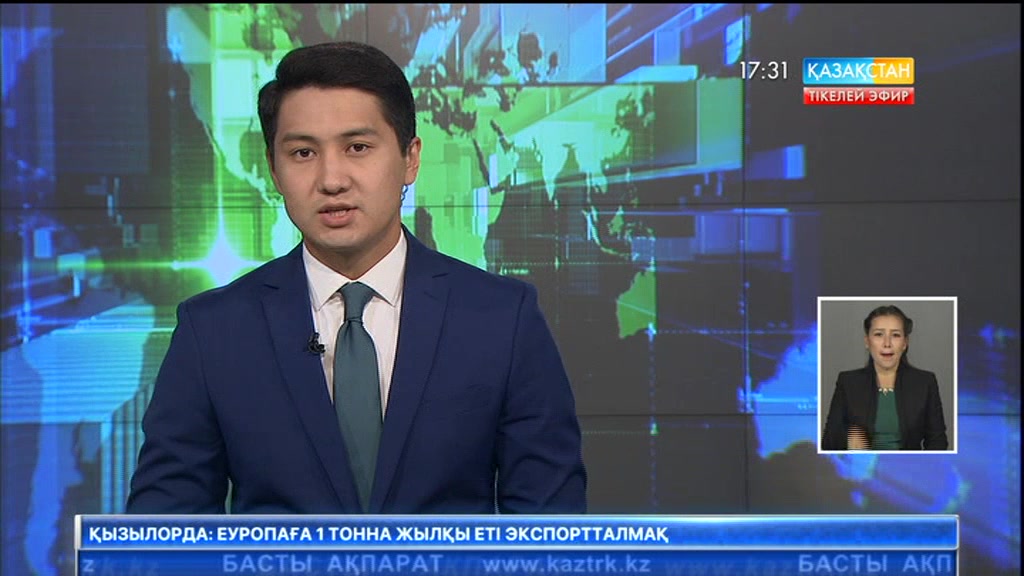 Марал өсіретіндерге субсидия беріледі