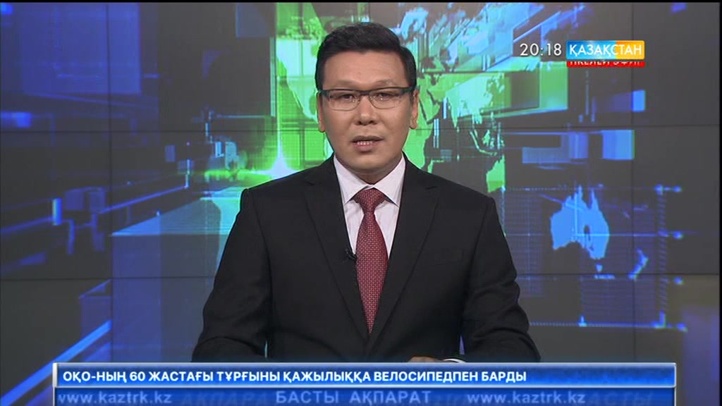 «JCI» сертификаты – медицинадағы жетістік