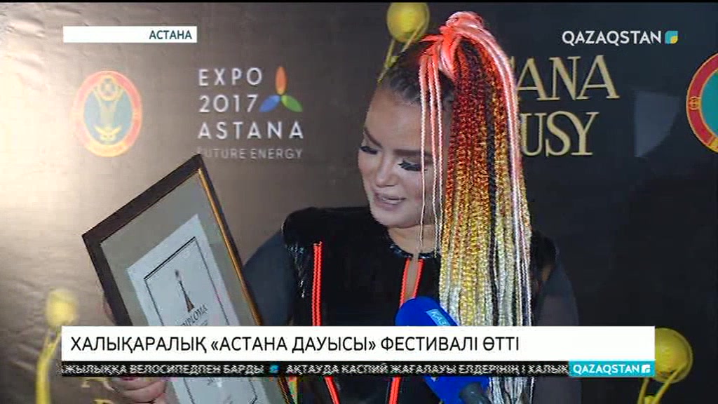 «Астана дауысы» халықаралық фестиваліне Қазақстан атынан Қайрат Нұртас қатысты