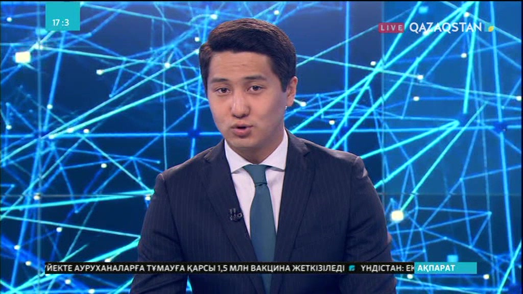 17:00 Ақпарат (28.08.2017) (Толық нұсқа)