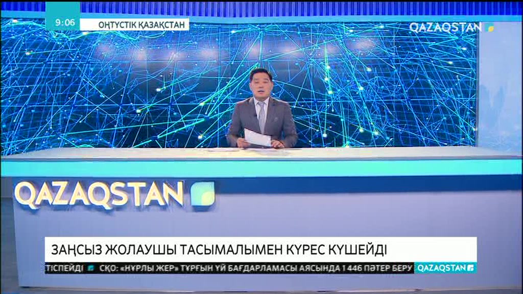 Елімізде «Қабылдау бөлімшесінің дәрігері» атты жаңа мамандық пайда болады