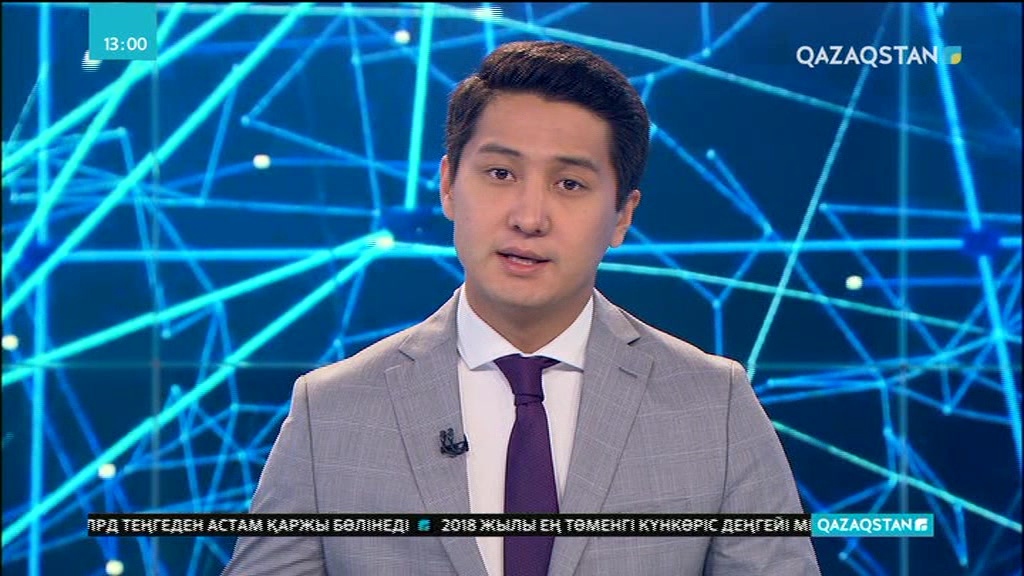 «Береке-Бірлік» платформасының негізін қалаушылар мүмкіндігі шектеулі балаларға қамқорлық көрсетті