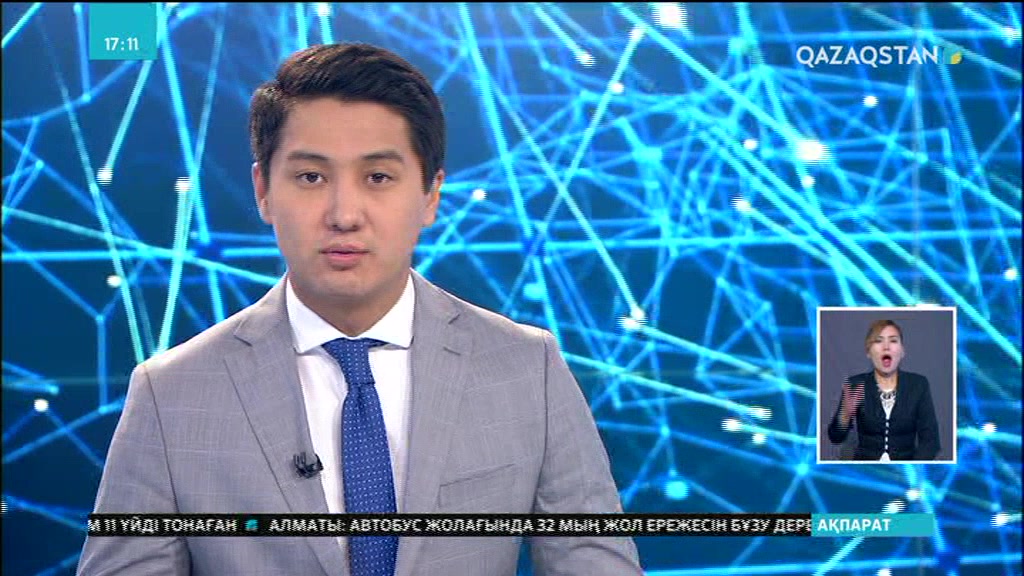 Алматы облысының прокуратурасында азаматтарды қабылдау орталығы ашылды