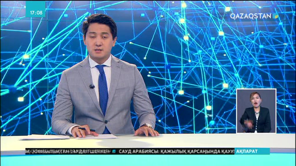 Қазақстан мен Вьетнам ортақ ілкімді жобаларды жүзеге асыруға ниетті