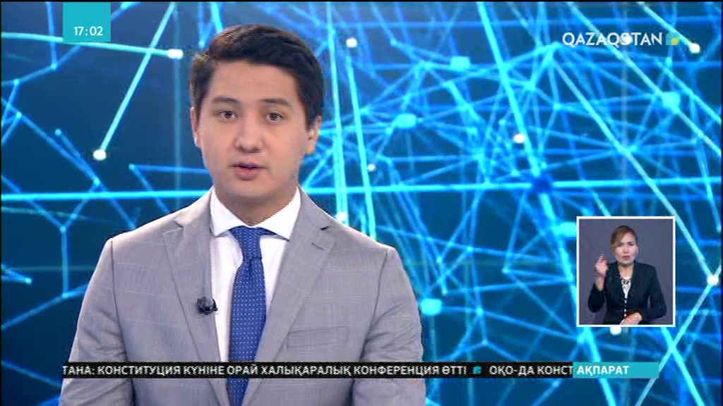 Ата заң – кемел келешектің кепілі