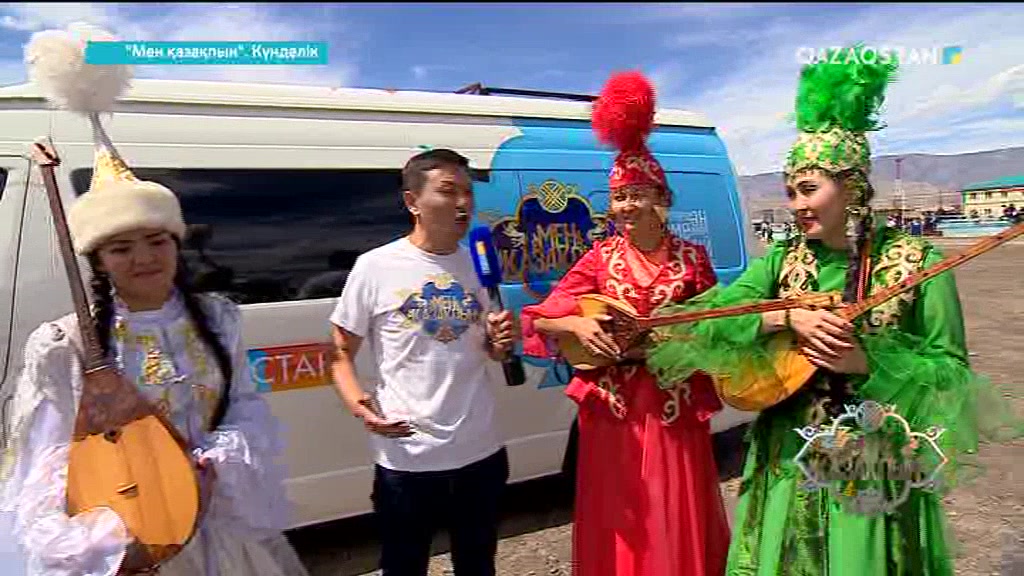 Мен Қазақпын - Күнделік (30.08.2017) (Толық нұсқа)