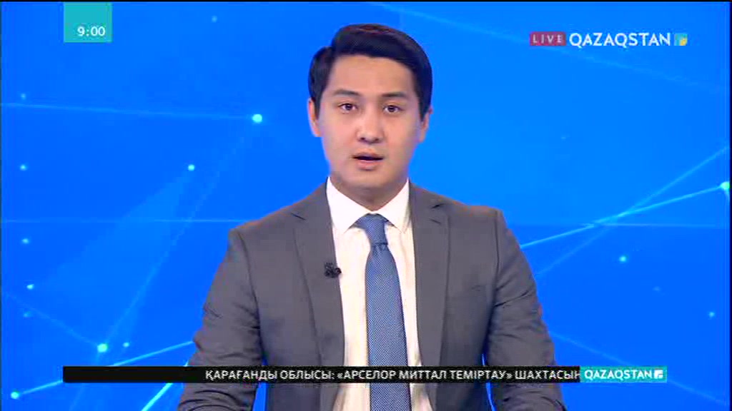 Қарағанды облысындағы «Қазақстан» шахтасында метан газының тарауынан 3 адам қаза тапты