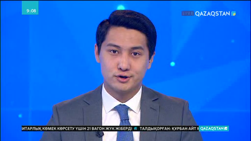 Оңтүстік өңірінің 600 домбырашысы бір уақытта өнер көрсетті