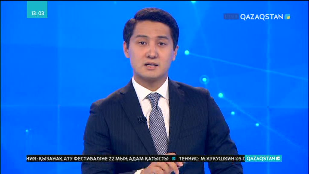 «Қазіргі замандағы әйелдер ынтымақтастығы» дөңгелек үстелі өтті