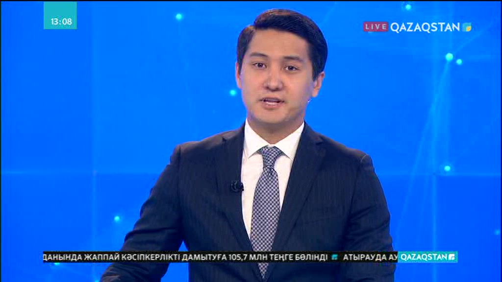 Астанада батпырауық ұшыру кеші ұйымдастырылды