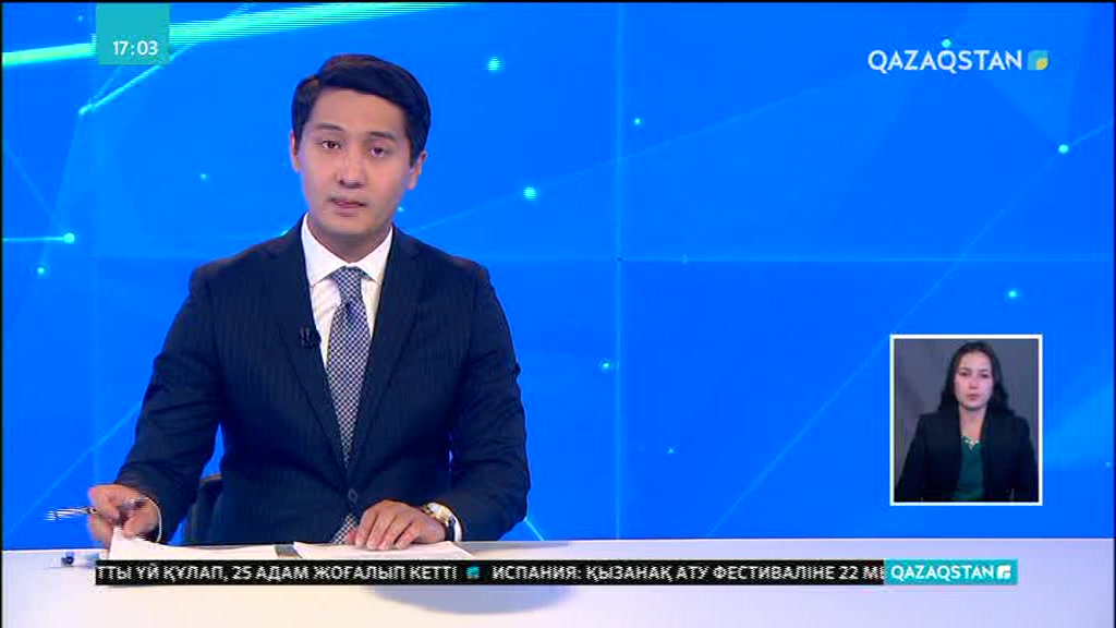 Бүгін Меккеде қажылықтың ең маңызды күні басталды