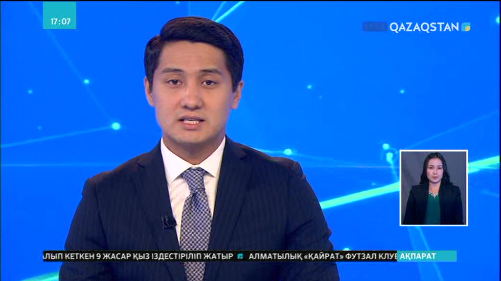 Кәсіпкер әйелдер «жасыл» экономикаға бет бұрды