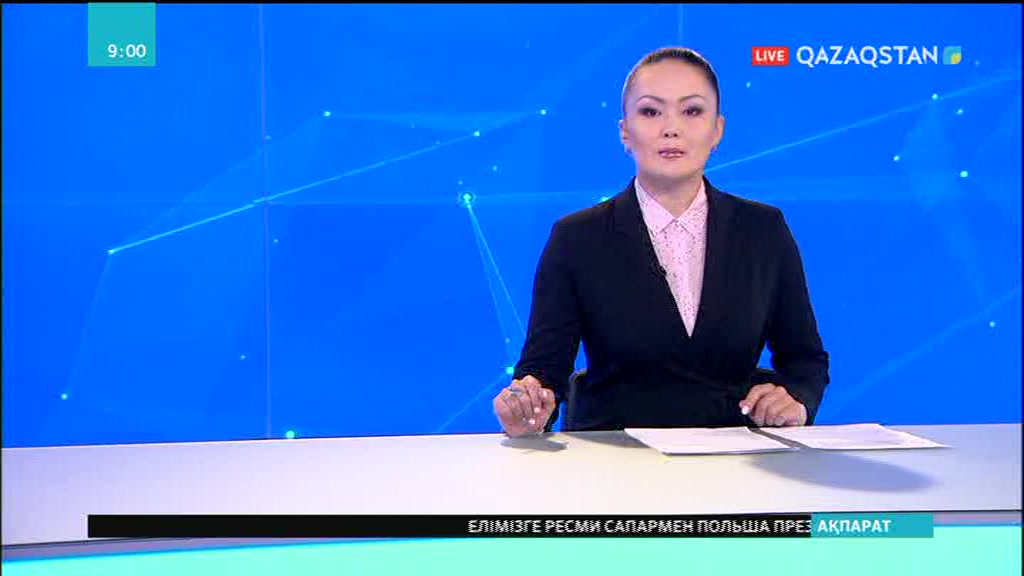 Елімізге ресми сапармен Польша президенті келеді