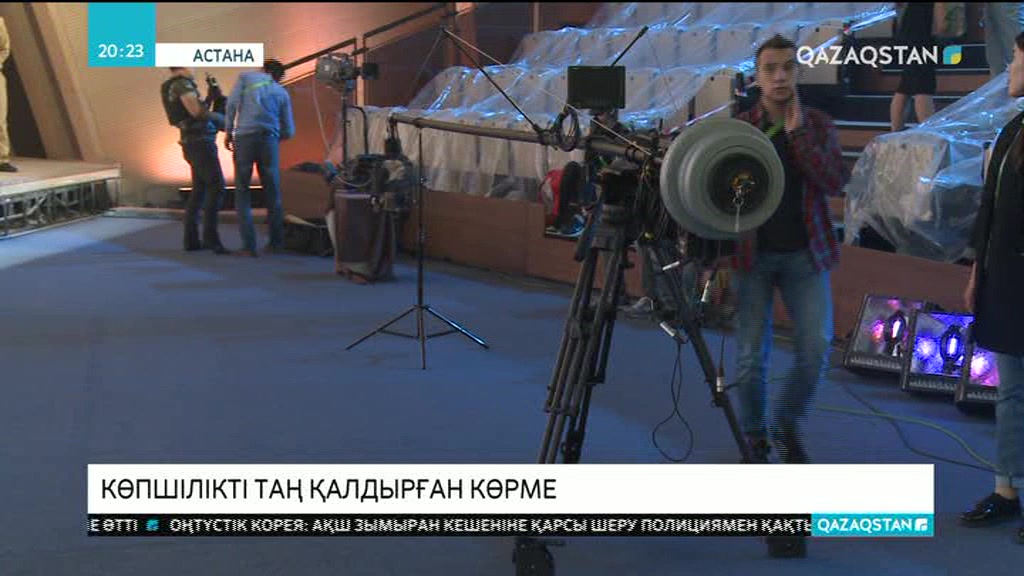 Халықаралық мамандандырылған «ЭКСПО» көрмесі 1 күннен соң аяқталады