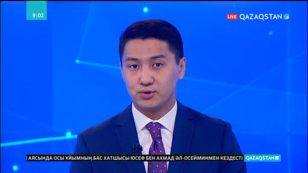 Мәжілісте латын қарпіне байланысты парламенттік тыңдау өтеді