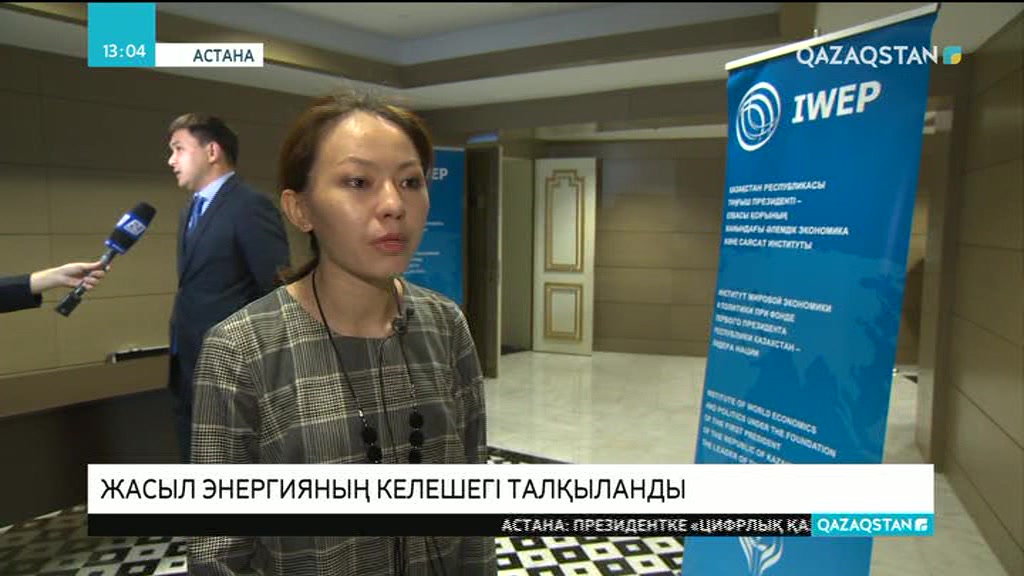 «ЭКСПО» көрмесінің арқасында туроператорлар қызметіне сұраныс артқан