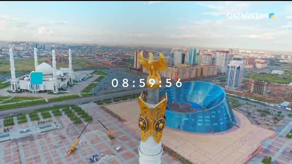 09:00 Ақпарат (14.09.2017) (ТОЛЫҚ НҰСҚА)