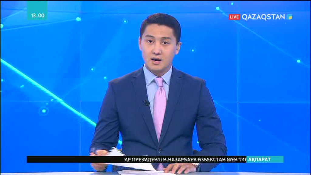 Астанада әлемнің үздік бизнес компаниялары бас қосты