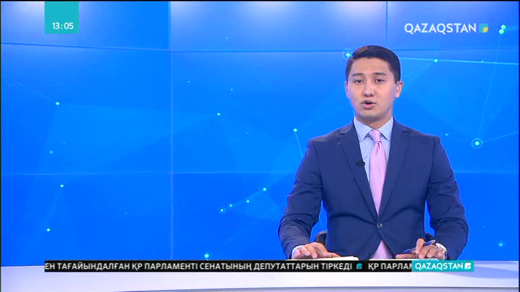 Еуроодақтың болашаққа даму жоспары
