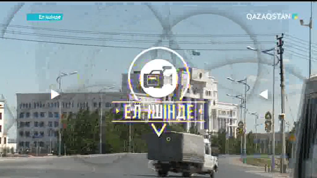 Арал теңізінің бүгінгі жай-күйі