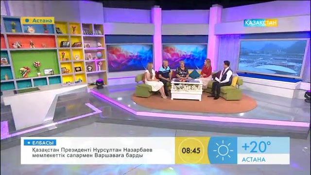 «Таңшолпан». Таңғы ақпаратты-сазды бағдарлама (23.08.2016)