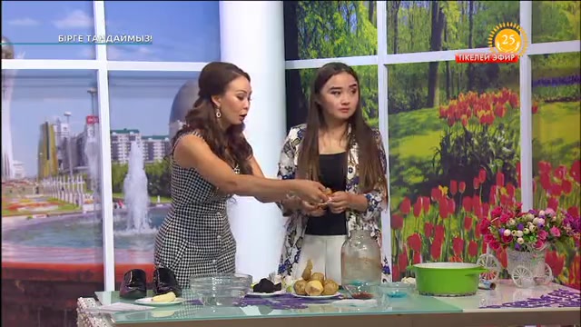 Жүкті әйелдерге арналған жастық