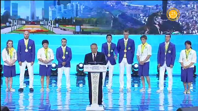 Қазақстанның Ұлттық Олимпиадалық құрамасын салтанатты марапаттау рәсімі. Арнайы хабар