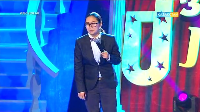 «Әзіл әлемі» (30.08.2016)