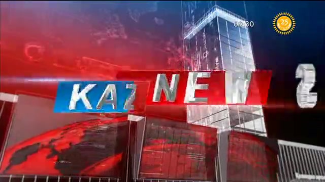 09:30 жаңалықтары (29.08.2016)